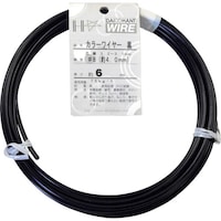 ダイドーハント DAIDOHANT カラーワイヤー 黒 #8(4.0mm)x6m