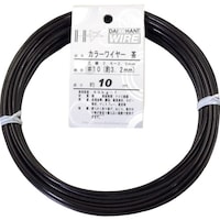 ダイドーハント DAIDOHANT カラーワイヤー 茶 #10(3.2mm)x10m 10155845 1巻