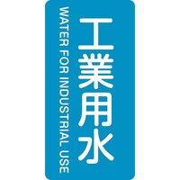 {Ώ\Ё@Ώ\@ihrzǎʖXebJ[@HƗp@gsQOQl@WO~SO@POg@A~@p