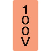 ���{�Ώ\���Ё@�Ώ\���@�i�h�r�z�ǎ��ʖ����X�e�b�J�[�@�P�O�O�u�@�g�s�P�O�Q�r�@�U�O�~�R�O�����@�P�O���g�@�A���~