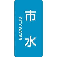 {Ώ\Ё@Ώ\@ihrzǎʖXebJ[@s@gsQPSk@PQO~UO@POg@A~@p