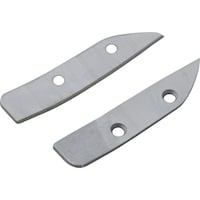 盛光 盛光 伊達 真 替刃