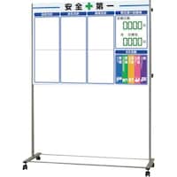 ユニット ユニット ミニ掲示板 Aタイプ青 キャスター付 86110BL 1S