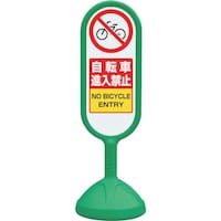 ���j�b�g�@���j�b�g�@���T�C���L���[�g�Q�i�΁j�Жʎ��]�Ԑi����