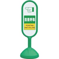 ���j�b�g�@���j�b�g�@���T�C���L���[�g�Q�i�΁j���ʎw���ď�