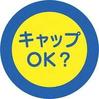 ���j�b�g�@���j�b�g�@�����`�F�b�N�~���[�p�X�e�b�J�[�@�L���b�v�@�R�O�W�Q�Q�@�P�g�i�Q���j