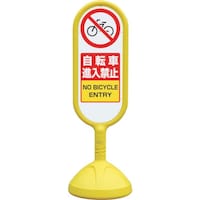 ���j�b�g�@���j�b�g�@���T�C���L���[�g�Q�i���j�Жʎ��]�Ԑi����