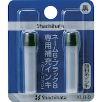 シヤチハタ シヤチハタ 補充インキ XLR9 黒