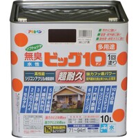 アサヒペン アサヒペン 水性ビッグ10多用途 10L こげ茶