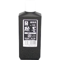 �����݁@�����݁@���n�@�P�O�O�����@�U�O�P�O�@�P�{