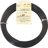 ダイドーハント DAIDOHANT アルミ線 ブロンズ400g 3.0mm(20m)