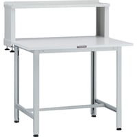 トラスコ中山 TRUSCO 軽荷重作業台(200kg)AO型 900X750XH1044(全高) 上棚付 ホワイト色 AO0975YURB 1台