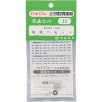 �t���v���@�e�t�q�t�o�k�`�@���i�m���D�P�X�@�������Z�b�g�i���P�Q�O�O�p�j