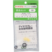 �t���v���@�e�t�q�t�o�k�`�@���i�m���D�X�O�@�P�D�U���L�k�m�Y���p�p�b�L���O�Z�b�g�i���V�S�T�O�p�j