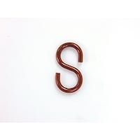 ニッサチェイン ニッサチェイン カラーSフック 茶 (300個入) ISH16EBR 1箱(300個)