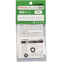 �t���v���@�e�t�q�t�o�k�`�@���i�m���D�P�P�V�@�W���C���g�p�b�L���O�Z�b�g�i���S�P�R�O���S�P�T�O���T�Q�O�O���W�Q�S�P���W�Q�U�P���W�V�S�O���W�V�U�O�p�j�@�P�P�V�@�P��