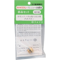 �t���v���@�e�t�q�t�o�k�`�@���i�m���D�X�O�P�X�W�@���E���h�m�Y�����t���p�A�_�v�^�[�i���T�Q�O�O���W�O�O�O�ԑ�p�j�@�X�O�P�X�W�@�P��