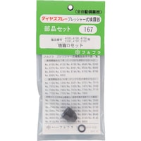 �t���v���@�e�t�q�t�o�k�`�@���i�m���D�P�U�V�@�������Z�b�g�i���S�P�O�O���S�P�R�O���S�P�T�O�p�j�@�P�U�V�@�P��