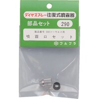 �t���v���@�e�t�q�t�o�k�`�@���i�m���D�Q�X�O�@�������Z�b�g�i���T�X�O�p�j