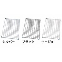 アイリスオーヤマ IRIS 246482 メッシュパネル MPP4590 ブラック