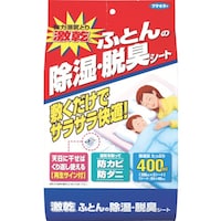 フマキラー フマキラー 除湿・脱臭剤 激乾 ふとん除湿・脱臭シート 410693 1個