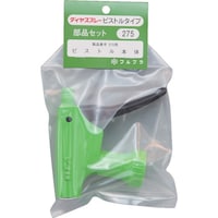 �t���v���@�e�t�q�t�o�k�`�@���i�m���D�Q�V�T�@�s�X�g���{�́i���T�V�O�p�j