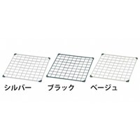アイリスオーヤマ IRIS 246462 メッシュパネル MPP4545 ブラック