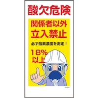 �O���[���N���X�@�O���[���N���X�@�}���K�W���@�f�d�l�S�Q�@�_���댯�@�֌W�҈ȊO�����֎~�@�K���c