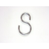 ニッサチェイン ニッサチェイン 銀色アルミSフック (300個入) ASH23SV 1箱(300個)