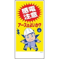 �O���[���N���X�@�O���[���N���X�@�}���K�W���@�f�d�l�Q�P�@���d���Ӂ@�A�[�X�͂悢���H