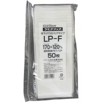 ���Y���{�Ё@�Z�C�j�`�@���~�O���b�v�@�k�o�]�e�@�k�o�e�@�P���i�Q�T�O�O���j