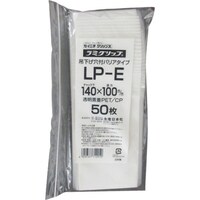 ���Y���{�Ё@�Z�C�j�`�@���~�O���b�v�@�k�o�]�d�@�k�o�d�@�P���i�R�O�O�O���j