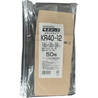 ���Y���{�Ё@�Z�C�j�`�@���~�W�b�v�@�j�q�S�O�]�P�Q�@�j�q�S�O�P�Q�@�P���i�P�O�O�O���j