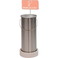 テラモト テラモト 飲み残し回収ボックス