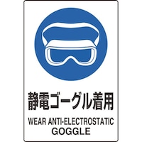 ���j�b�g�@���j�b�g�@�i�h�r�K�i�X�e�b�J�[�@�Ód�S�[�O�����p�@�T��