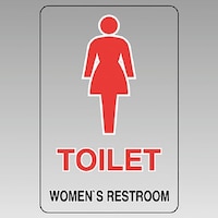 ユニット ユニット 透明ステッカー(大) TOILET(女)