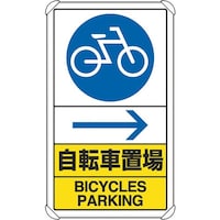 ���j�b�g�@���j�b�g�@��ʍ\���W���@���]�Ԓu��@�E���