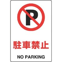 jbg@jbg@ihrKiXebJ[@ԋ֎~