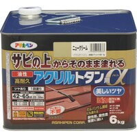 アサヒペン アサヒペン 油性高耐久アクリルトタン用α 6KG ニュークリーム