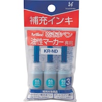 シヤチハタ シヤチハタ 乾きまペン 補充インキ 空色