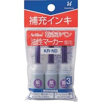 シヤチハタ シヤチハタ 乾きまペン 補充インキ 紫