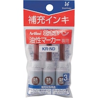 シヤチハタ シヤチハタ 乾きまペン 補充インキ 茶色