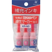 シヤチハタ シヤチハタ 乾きまペン 補充インキ 桃色