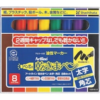 シヤチハタ シヤチハタ 乾きまペン 太字角芯 8色セット 紙
