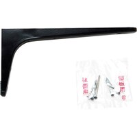 スガツネ工業 SUGATSUNE (120033600)BTKUB120B鋼製棚受