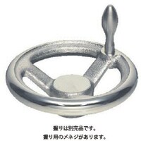 イマオ イマオ ハンドル 朝顔型ハンドル車(加工付) ハンドル高さ64mm ボス高さ43mm