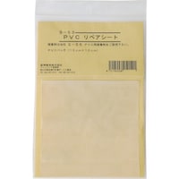 阪神素地 ハンシン S53 PVCリペアシート