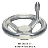 イマオ イマオ ハンドル 朝顔型ハンドル車(加工付) ハンドル高さ67mm ボス高さ45mm V315T24 1個