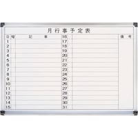 �T���P�[�L�R���@�T���P�[�@�X�`�[���z���C�g�{�h���s���y�C�O���z�X�O�O���U�O�O����