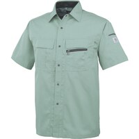コーコス信岡 コーコス 半袖シャツA4457 9 FグリーンS A44579S 1枚